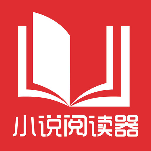 菲律宾雷省国立科技大学排名